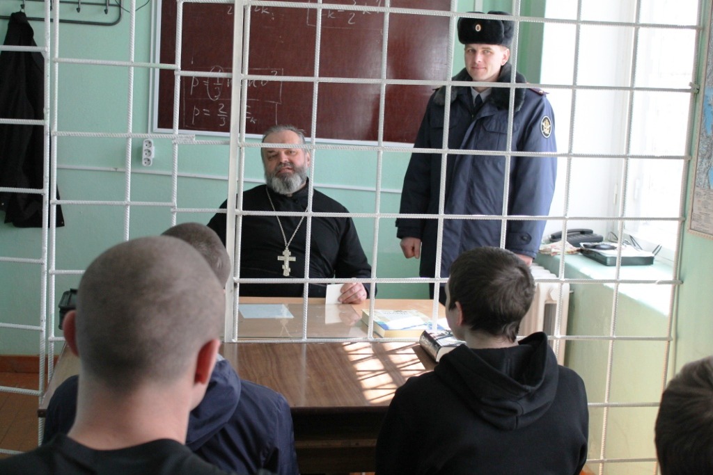 Псков Интернет Магазин Сизо Псков Интернет Магазин Сизо