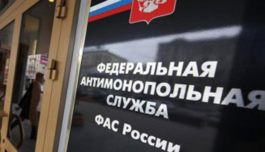 УФАС оштрафовало главу УГХ Пскова за нарушения при заключении муниципальных заказов
