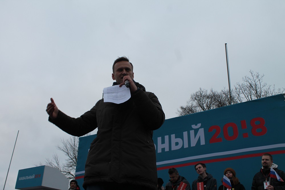 Митинг Навального в Пскове. ФОТО