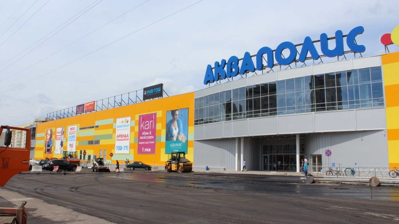 ГУ МЧС по Псковской области поддерживает приостановку деятельности торгового комплекса «Акваполис»