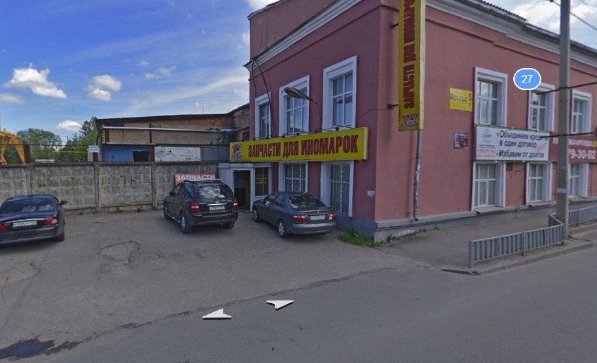 Власти Пскова выставили на продажу котельную на улице Труда, 27