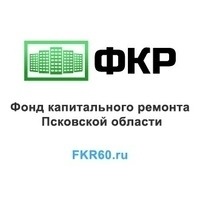Никого из кандидатов на пост главы Фонда капремонта Псковской области не зарегистрировали