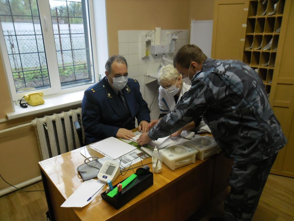 Калуга Фсин Интернет Магазин Для Осужденных