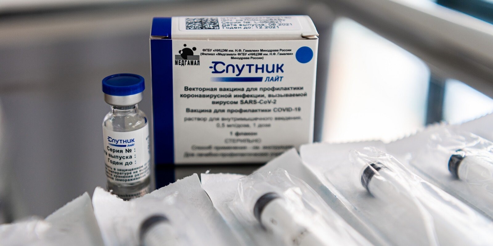 фото В Псковской области закончилась вакцина «Спутник Лайт» - губернатор