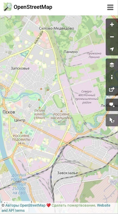 После взлома сервиса OpenStreetMap на карте Пскова появились улицы «Рубль сдох» и «Россияне - скот»