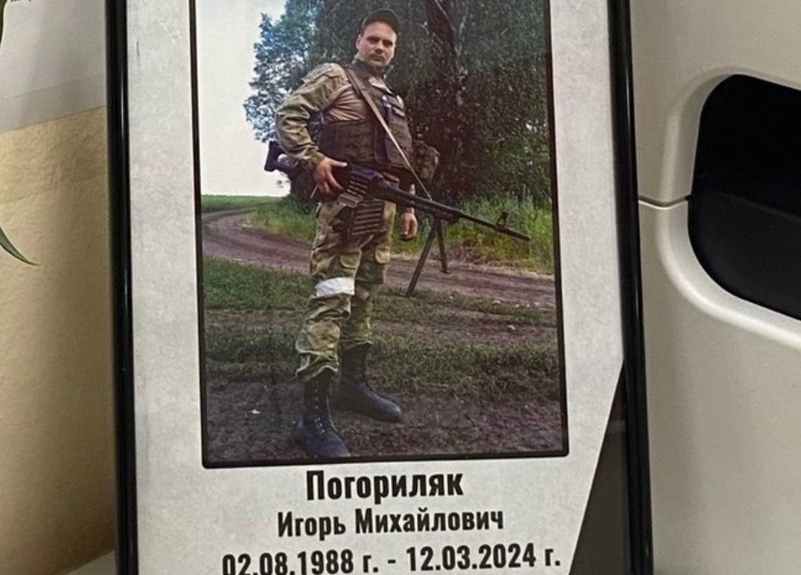 На войне в Украине погибли ещё шесть жителей Псковской области: официальное число погибших достигло 482