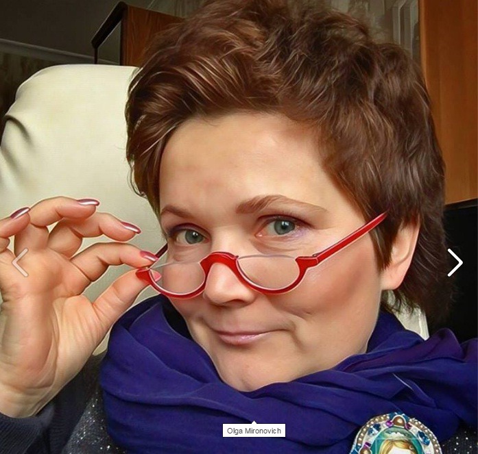 Ольга Миронович