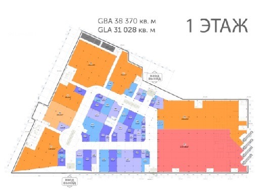 Афиша кинотеатра фьорд плаза. Торговый центр в Пскове Плаза. ТРЦ Fjord Plaza Псков. Плаза Псков ТЦ магазины. Фер Плаза Псков.