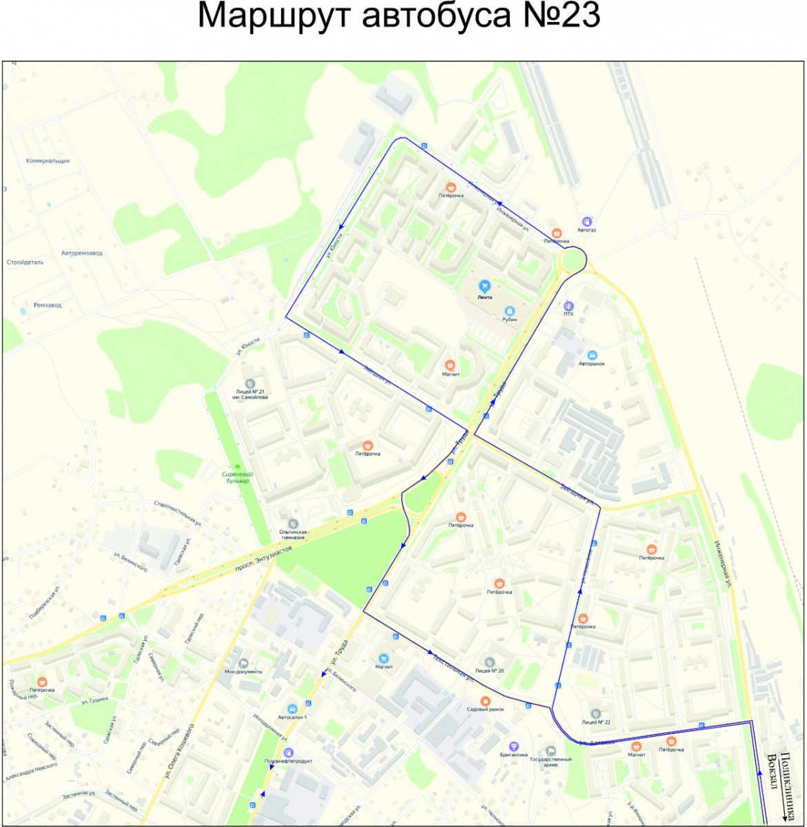 Маршрут 30 псков. Маршрутка 30 чебоксары карачуры. Движение автобусов 30. Маршрут автобуса усинск городское кольцо. Маршрут 88 автобуса тюмень.