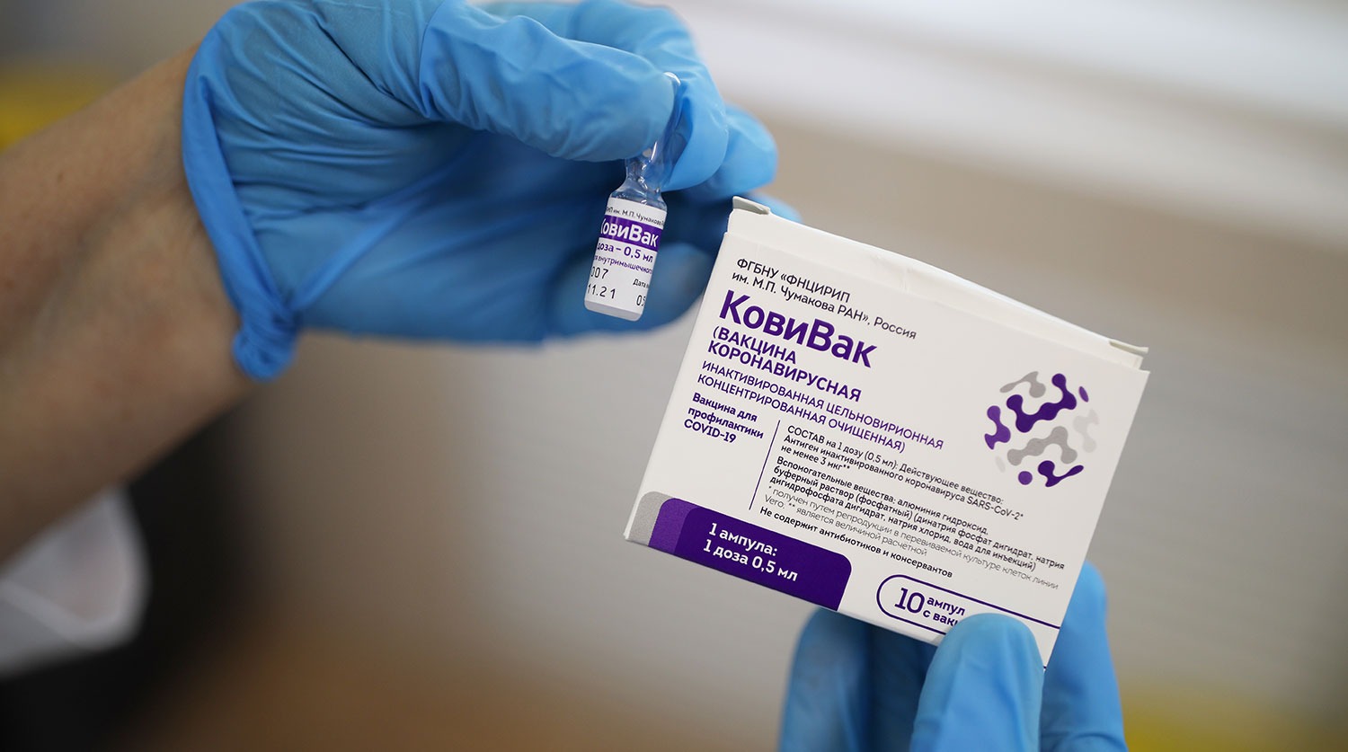 В Псковскую область поступило 780 доз вакцины «КовиВак»