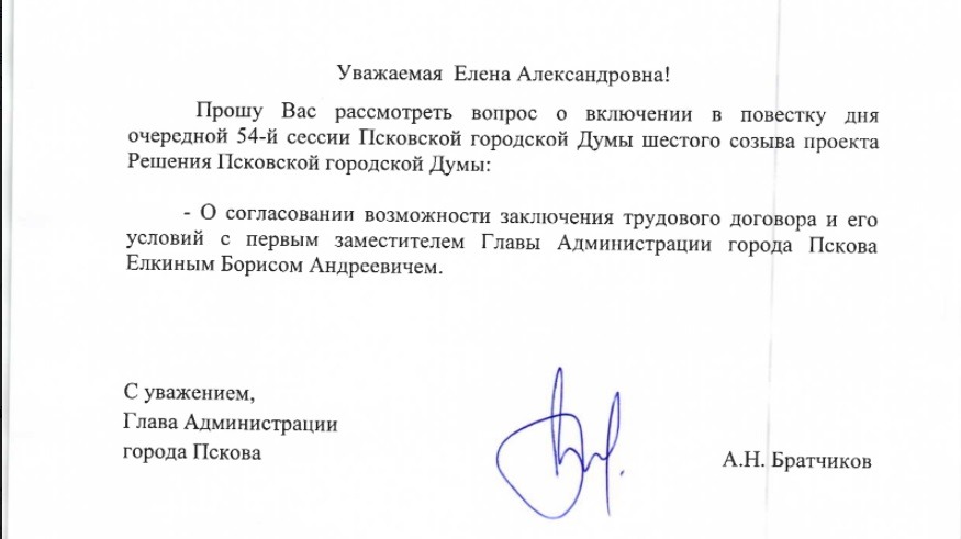 f842bfd024573d048d9055623dbd0c8d