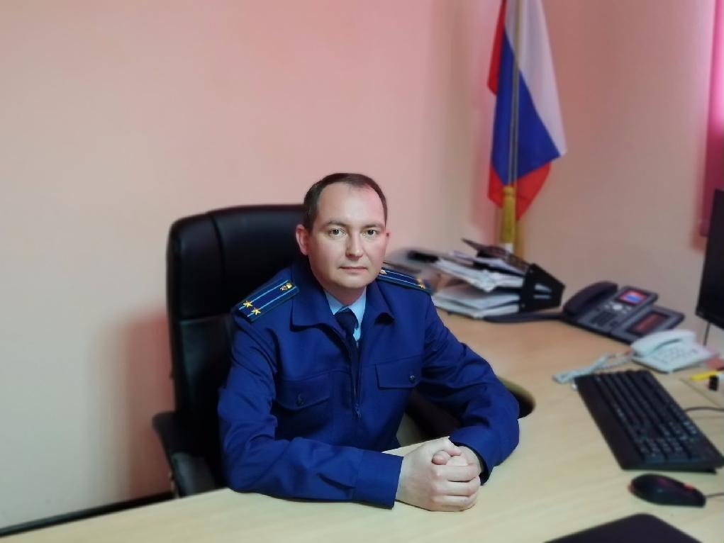 Назначен новый прокурор Стругокрасненского района