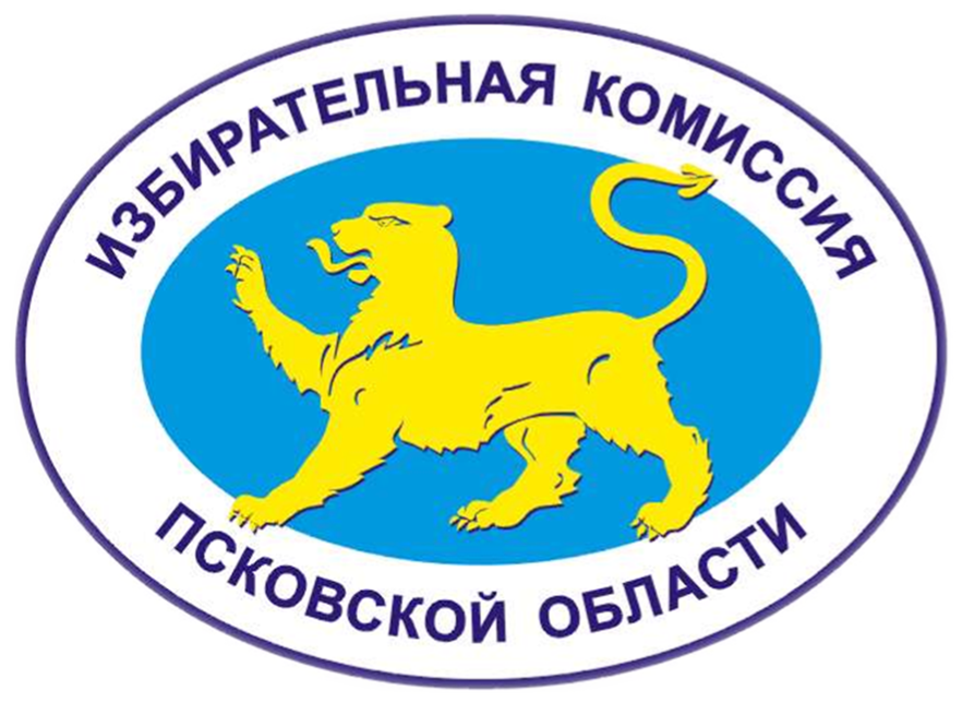 Облизбирком утвердил перечень и количественный состав ТИКов для формирования в декабре 2021 года