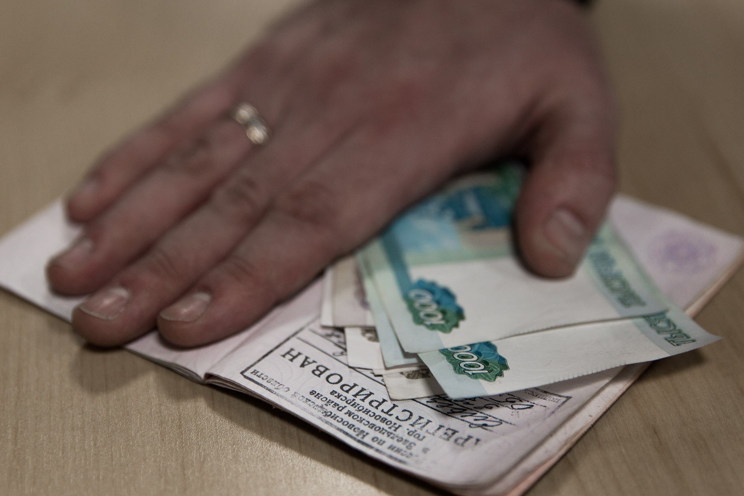 С начала лета псковская полиция выявила 15 случаев фиктивной регистрации иностранцев