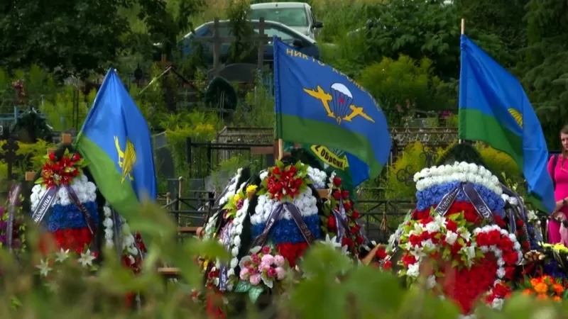 Журналисты установили имена 6024 погибших на войне в Украине российских солдат