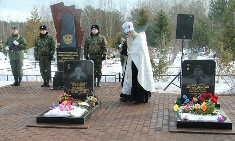 Вдова погибшего на войне в Украине псковича просит губернатора оказать помощь в захоронении мужа