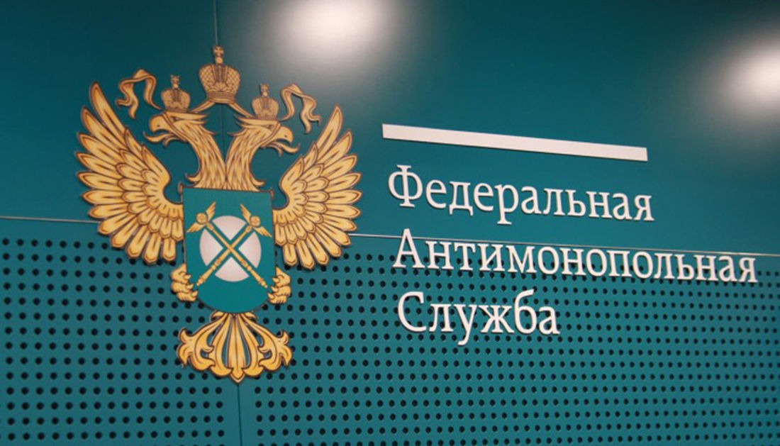 УФАС признало нарушения при проведении торгов на ремонт студенческого общежития ПсковГУ