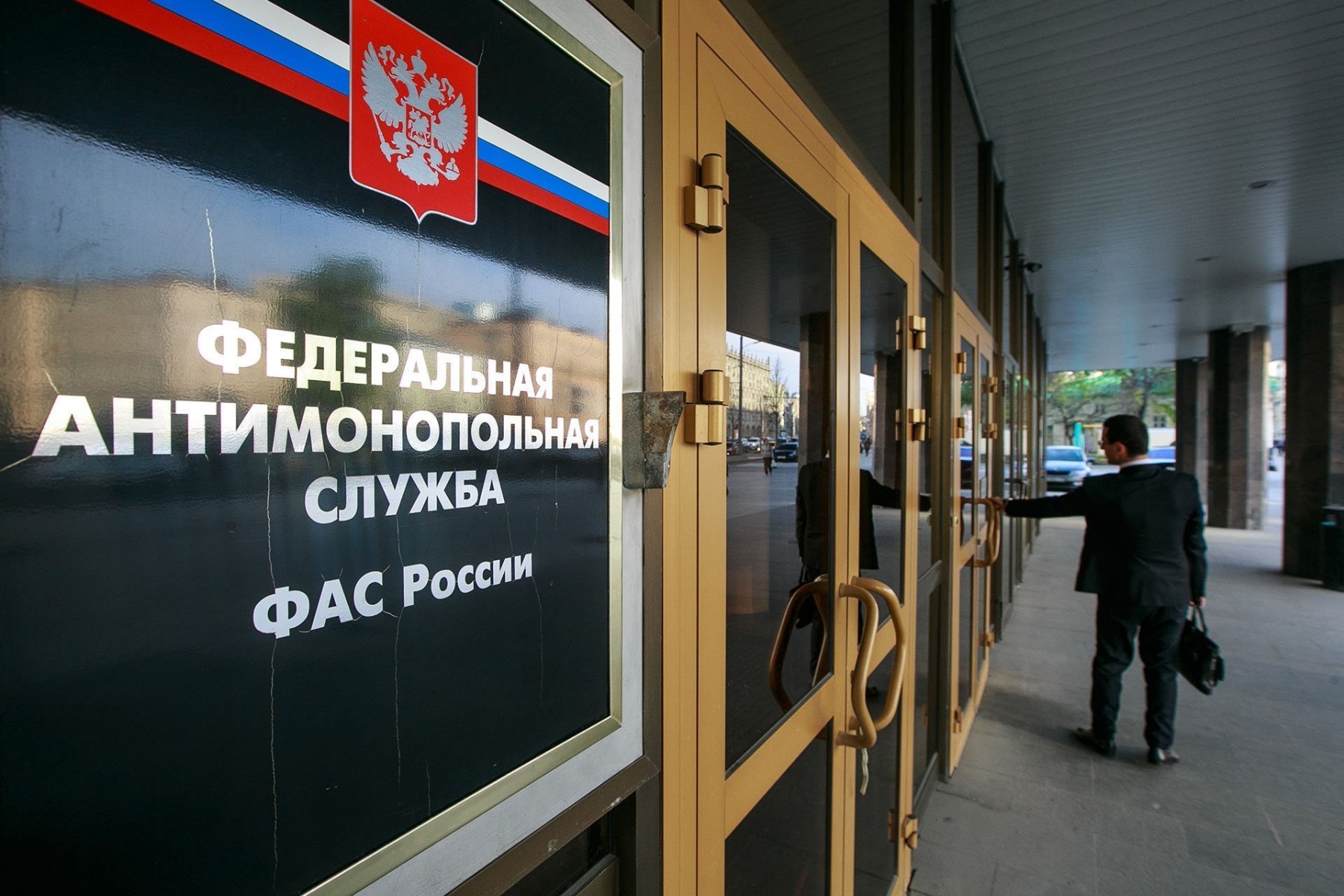 Псковское УФАС оштрафовало «Россети Северо-Запад» с начала 2023 года на 1,8 млн рублей
