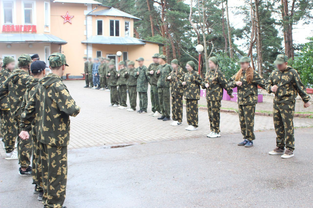 Траты на смены пропагандистского военного лагеря для молодежи «Авангард» в  Псковской области выросли до 6 млн рублей