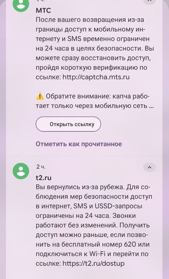 photo_2025-11-14_18-18-18