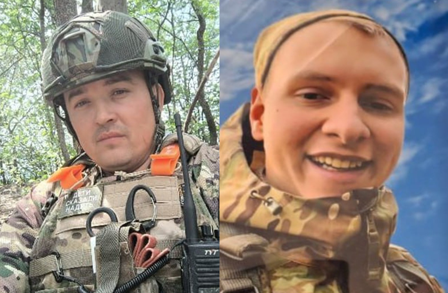 photo_2025-12-17_03-02-18