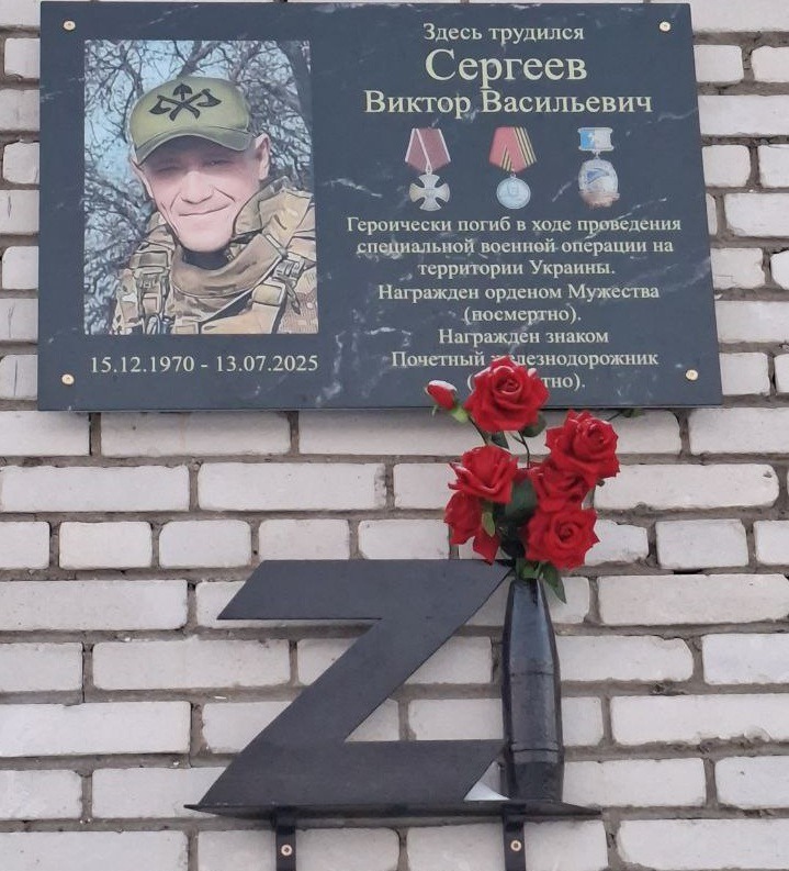 photo_2026-01-31_16-42-18