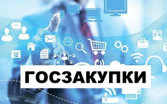 Псковская область стала одним из лидеров по закупкам VPN 