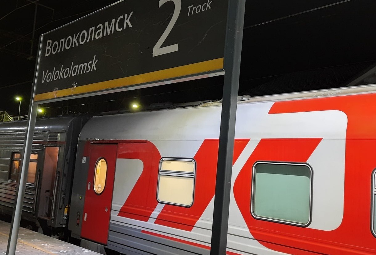 На направлении Москва – Псков с октября запустят дополнительные вагоны беспересадочного сообщения